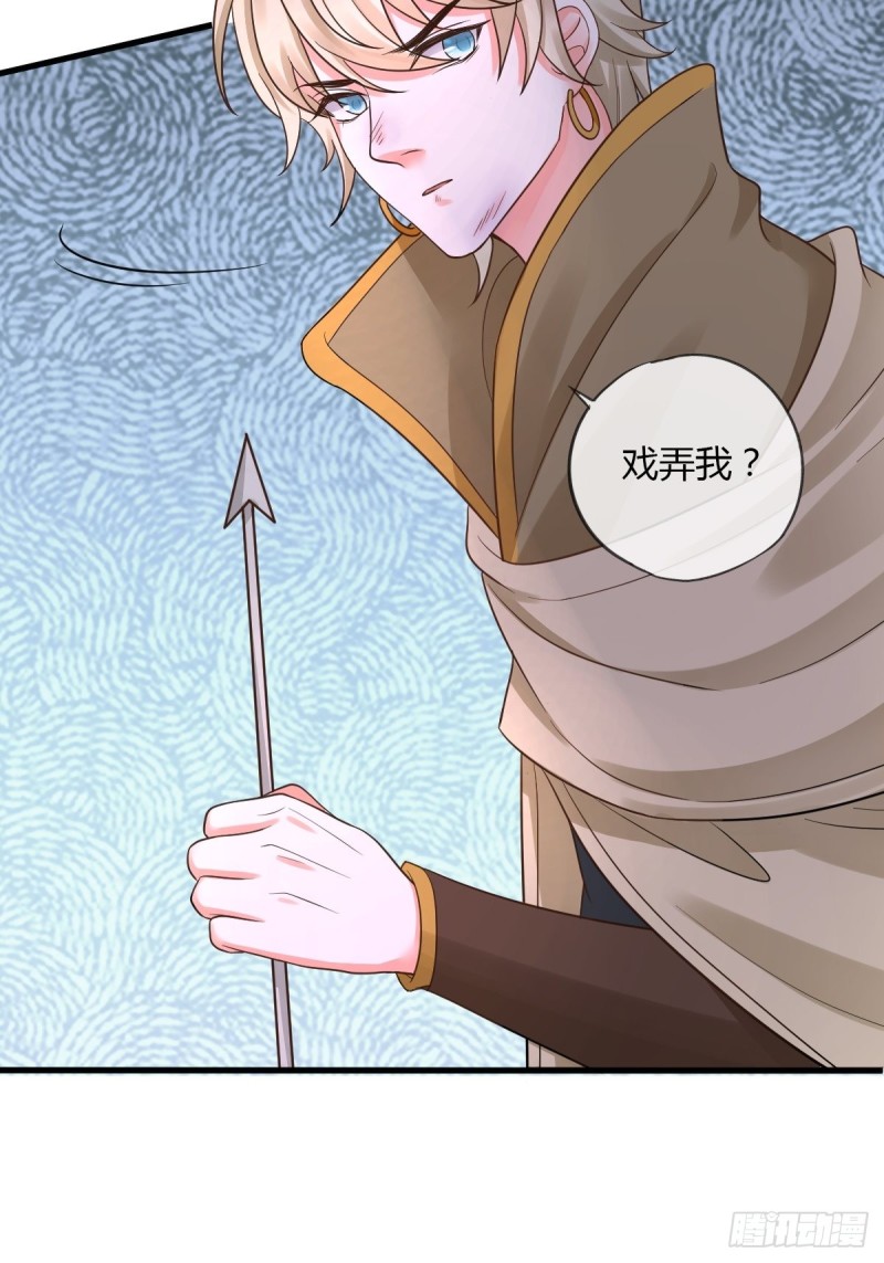 结束-第98话