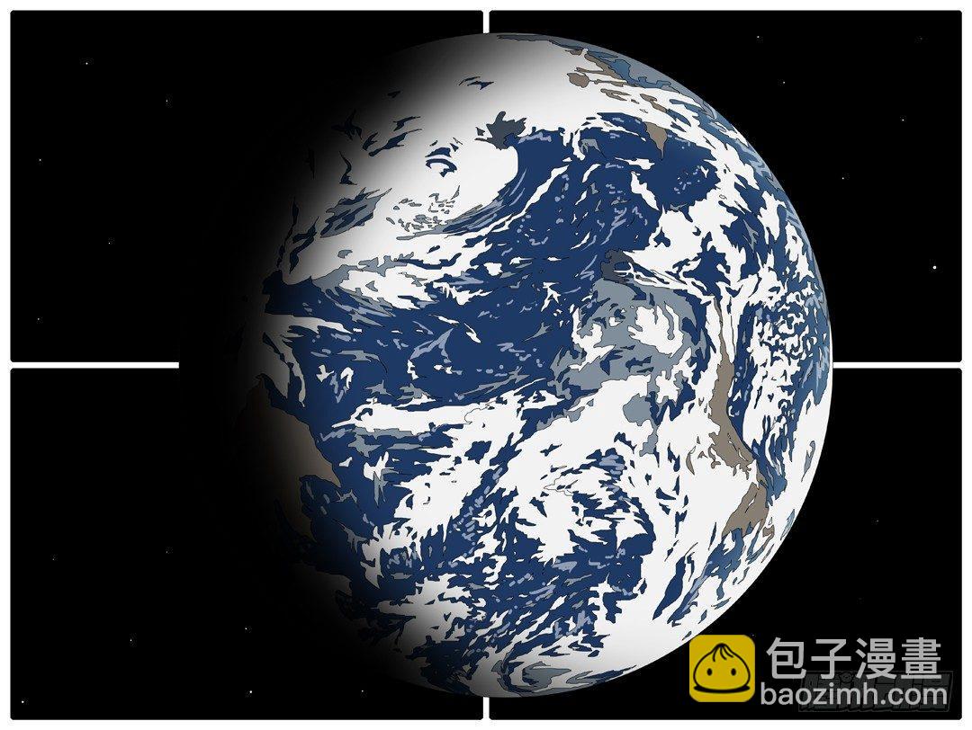 🍘world game 第285天 第21小时17分 第2页