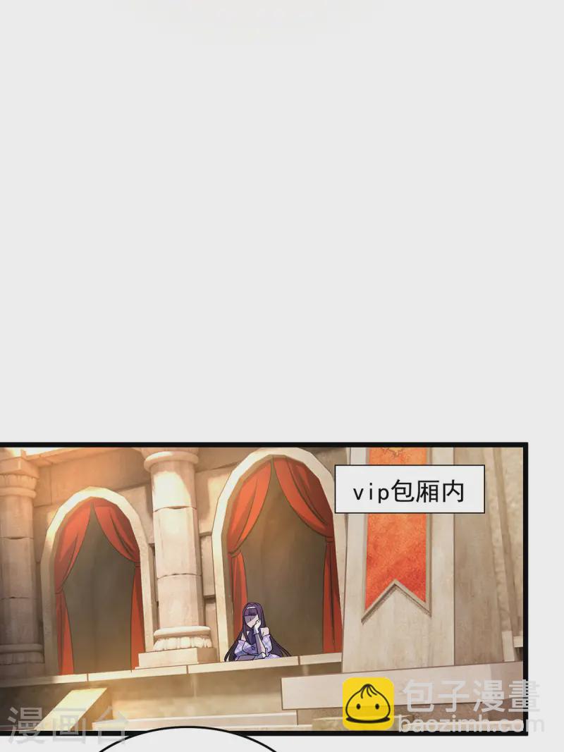 第18话 亲自下场-第18话
