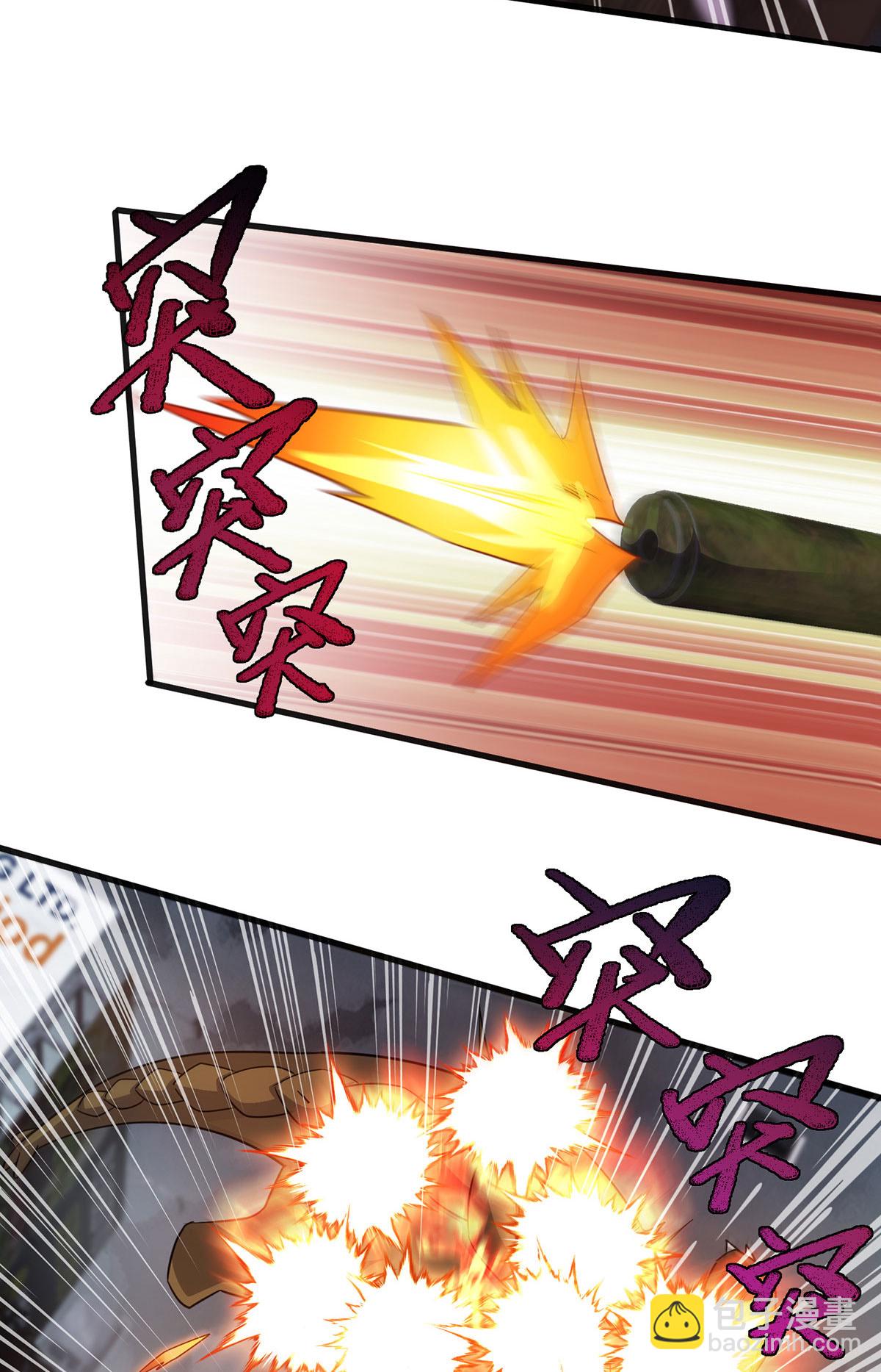 第32话 别想走了-第32话