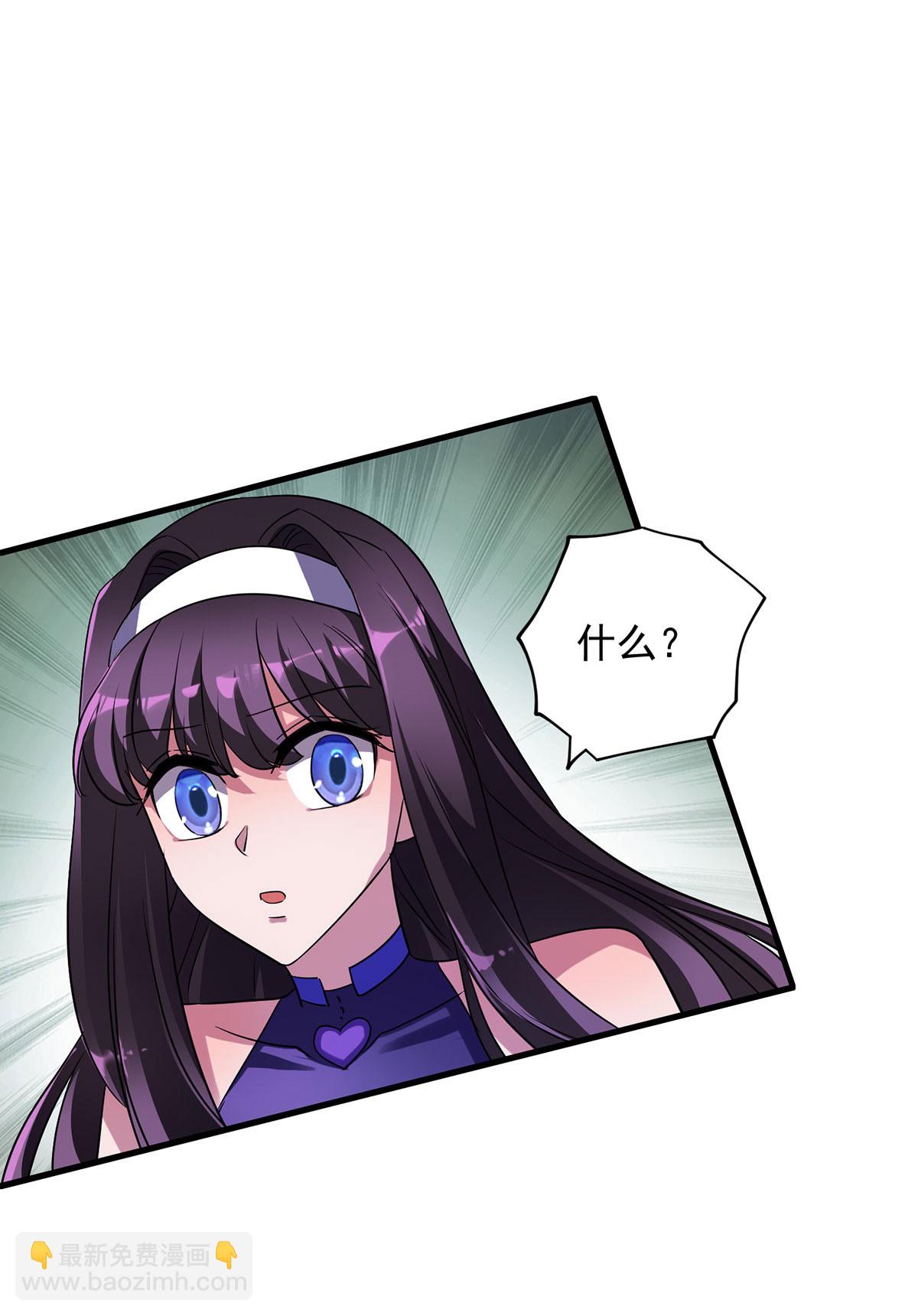第34话 牺牲一个-第34话