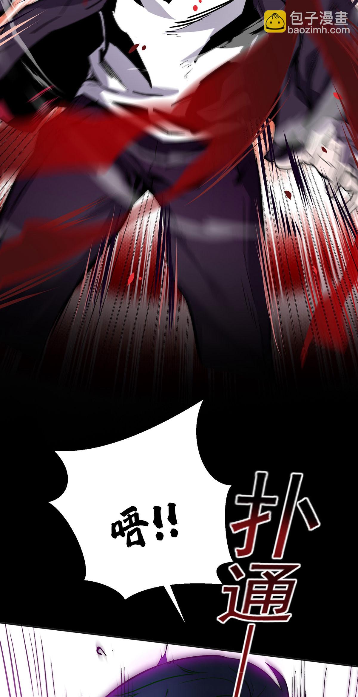 第36话 身体改造-第36话