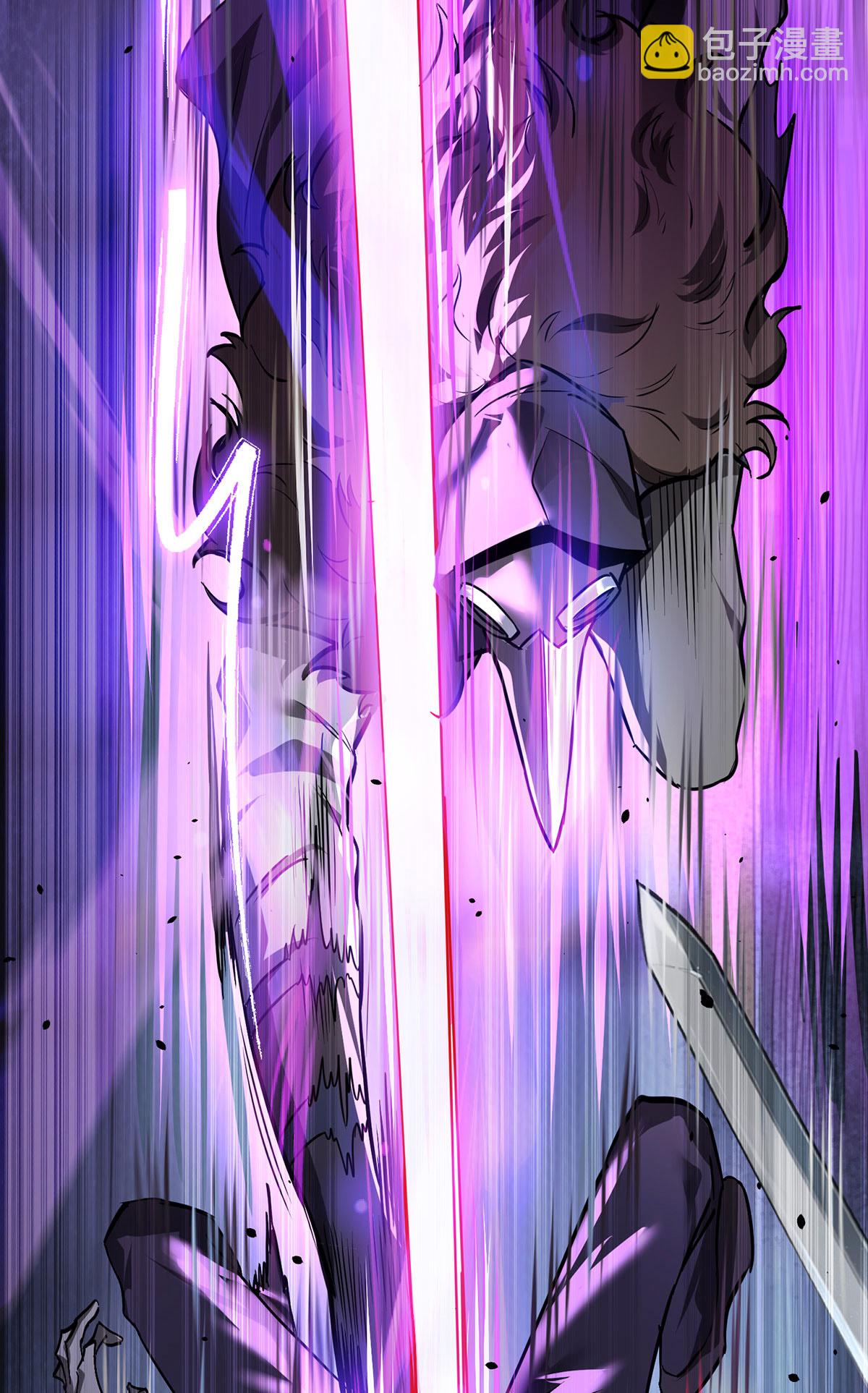第44话 有破绽-第44话