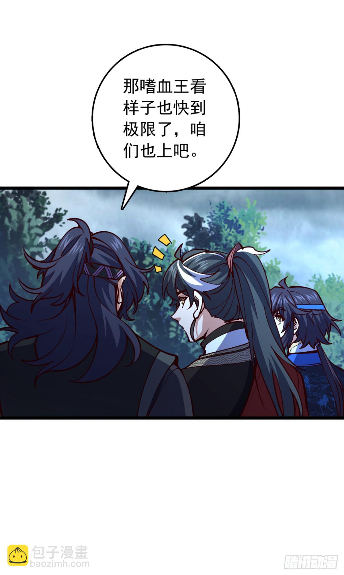第100话 鹬蚌相争，渔翁得利-第100话