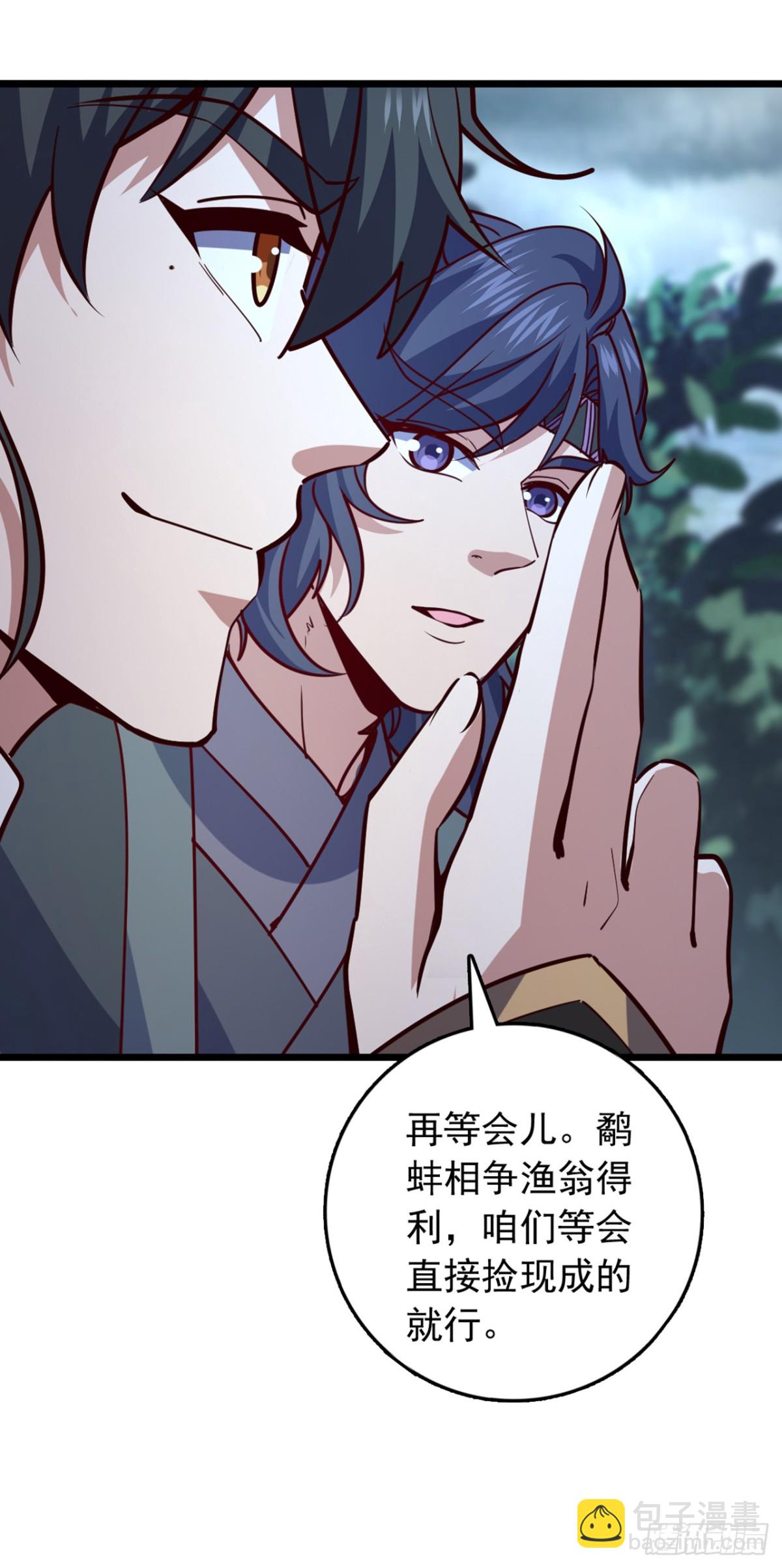 第100话 鹬蚌相争，渔翁得利-第100话