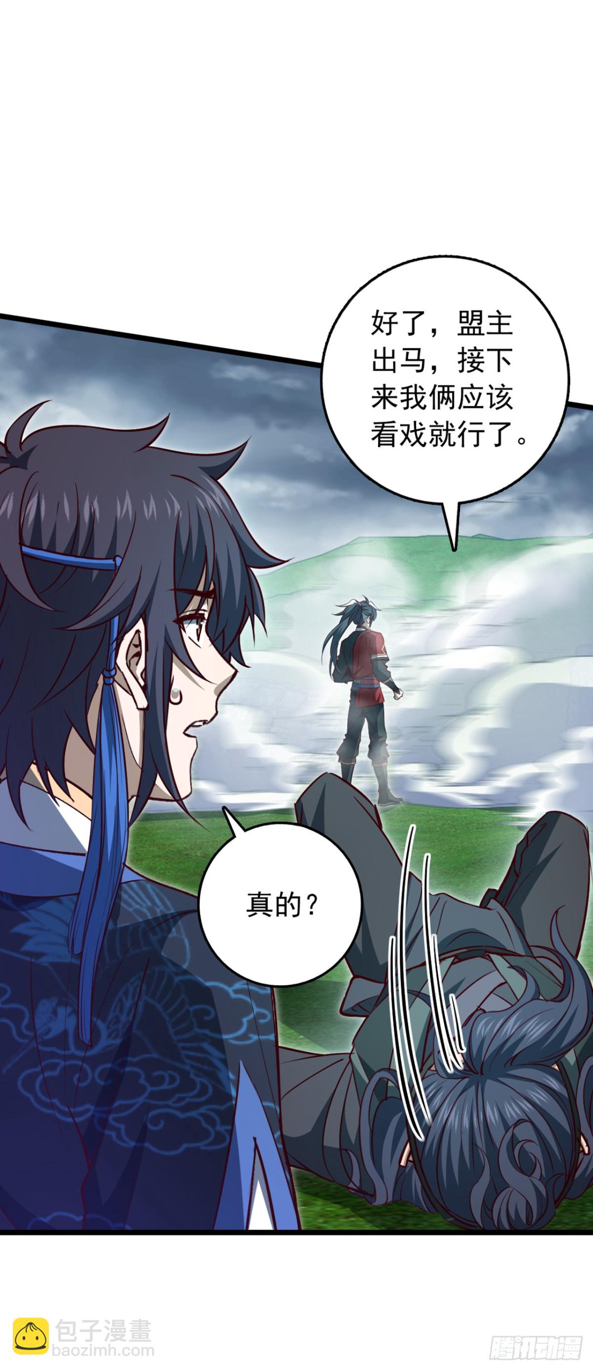 第100话 鹬蚌相争，渔翁得利-第100话