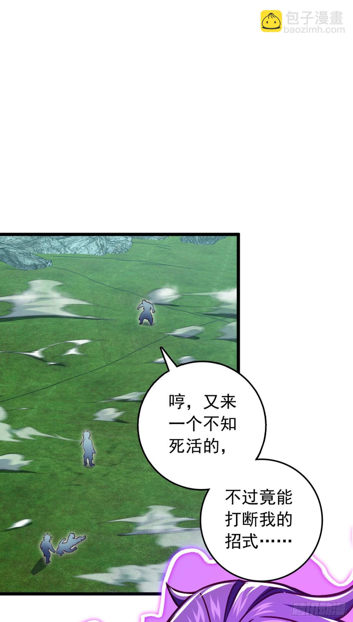 第100话 鹬蚌相争，渔翁得利-第100话