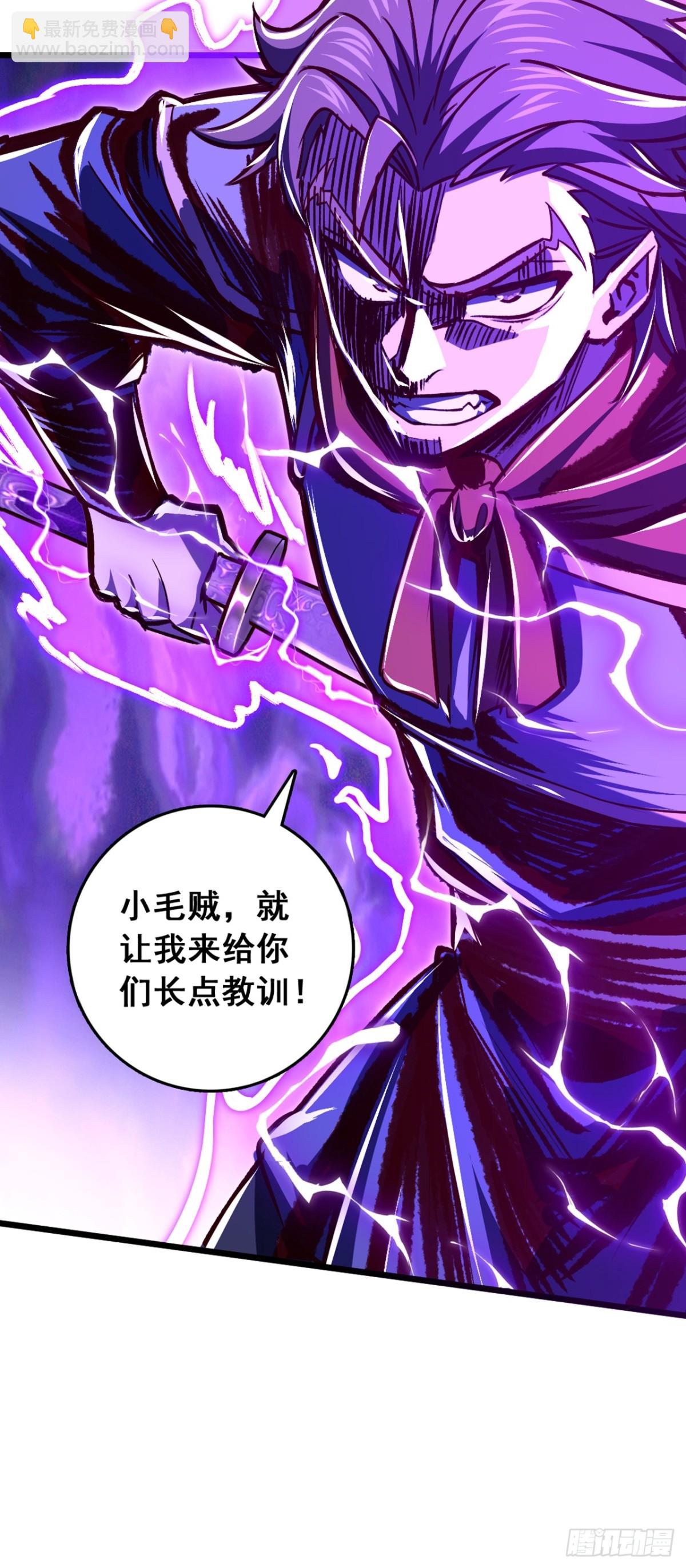 第100话 鹬蚌相争，渔翁得利-第100话