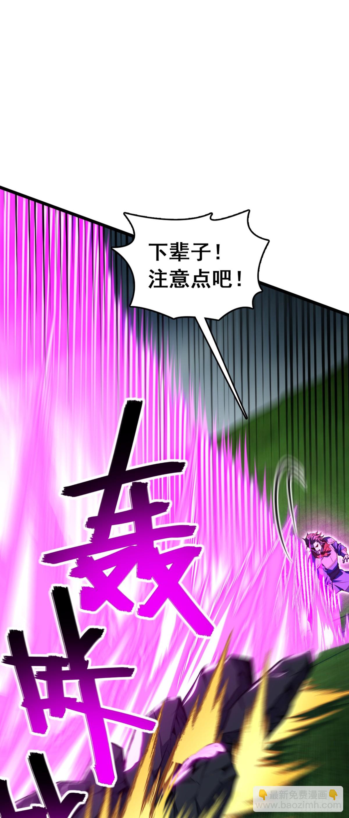 第100话 鹬蚌相争，渔翁得利-第100话