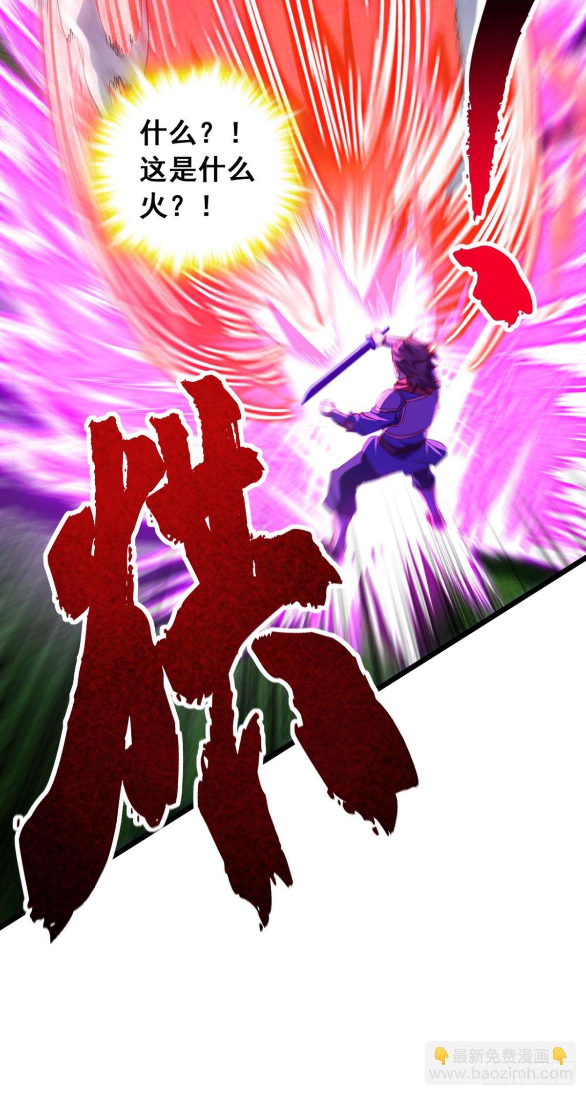 第100话 鹬蚌相争，渔翁得利-第100话