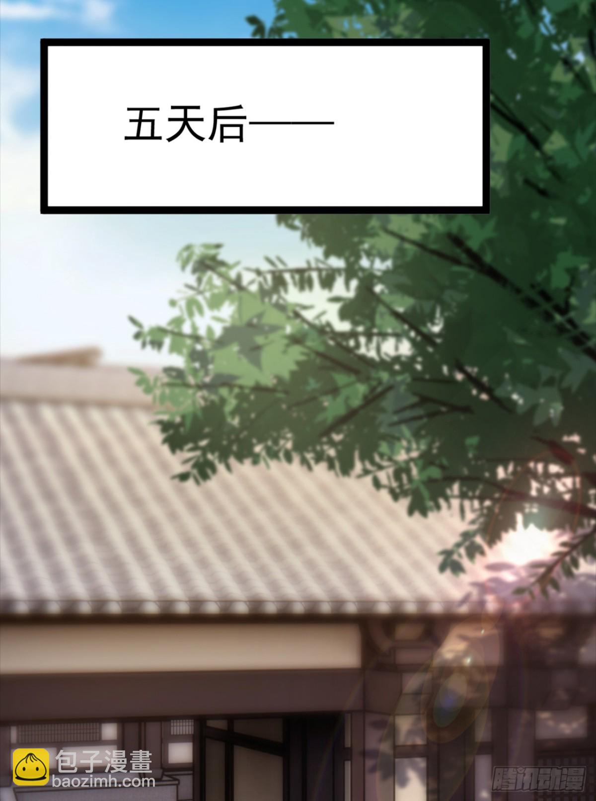 第106话 我能治好你们-第106话