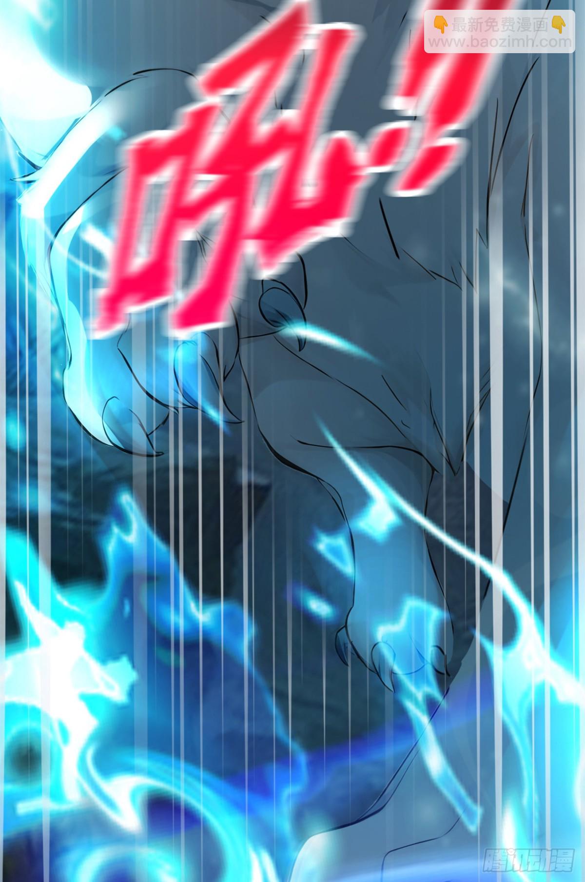 第108话 我爸妈还活着？！-第108话