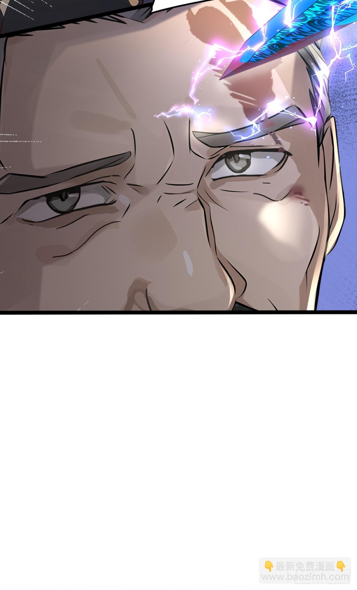 第108话 我爸妈还活着？！-第108话