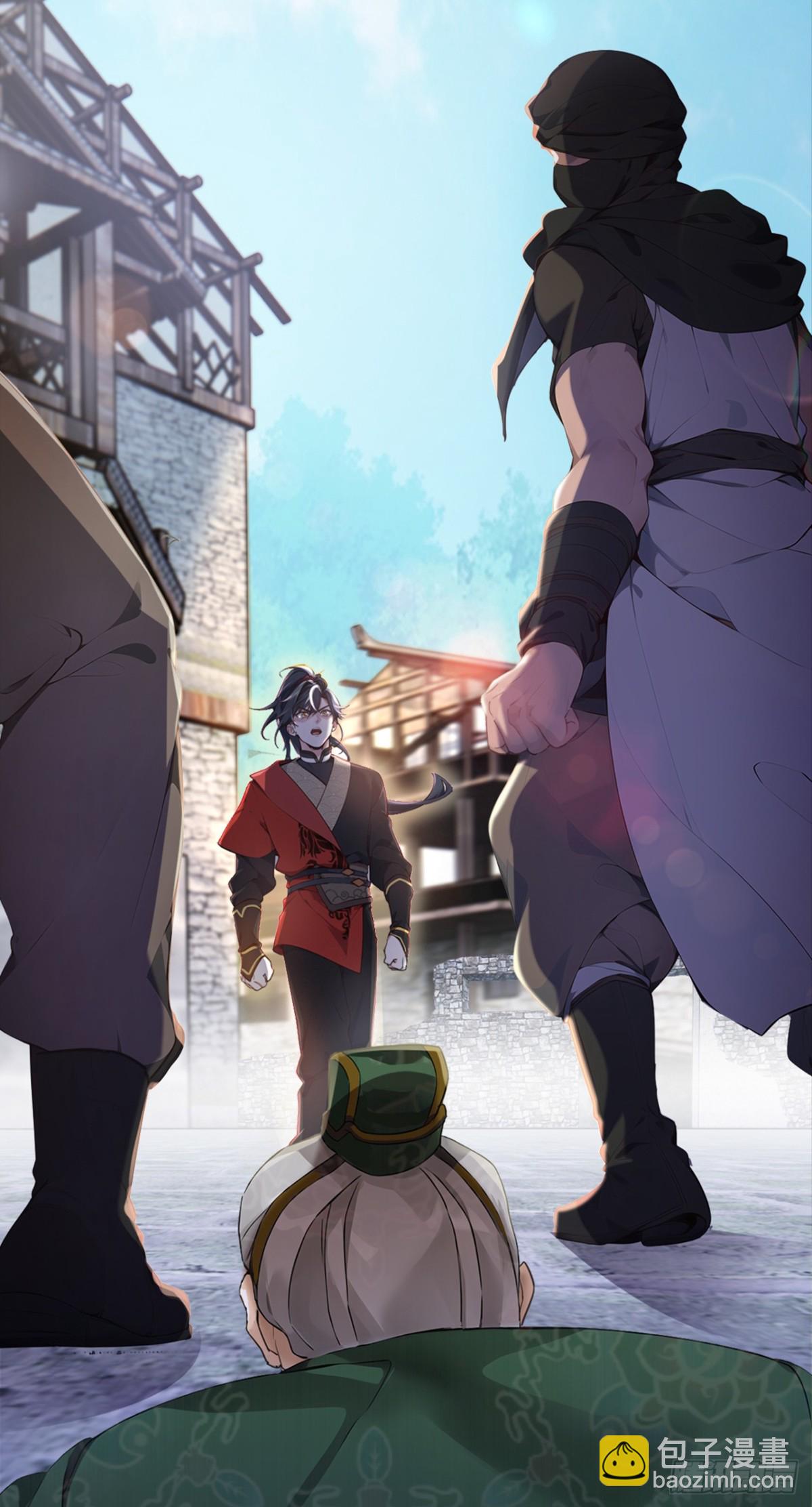 第108话 我爸妈还活着？！-第108话