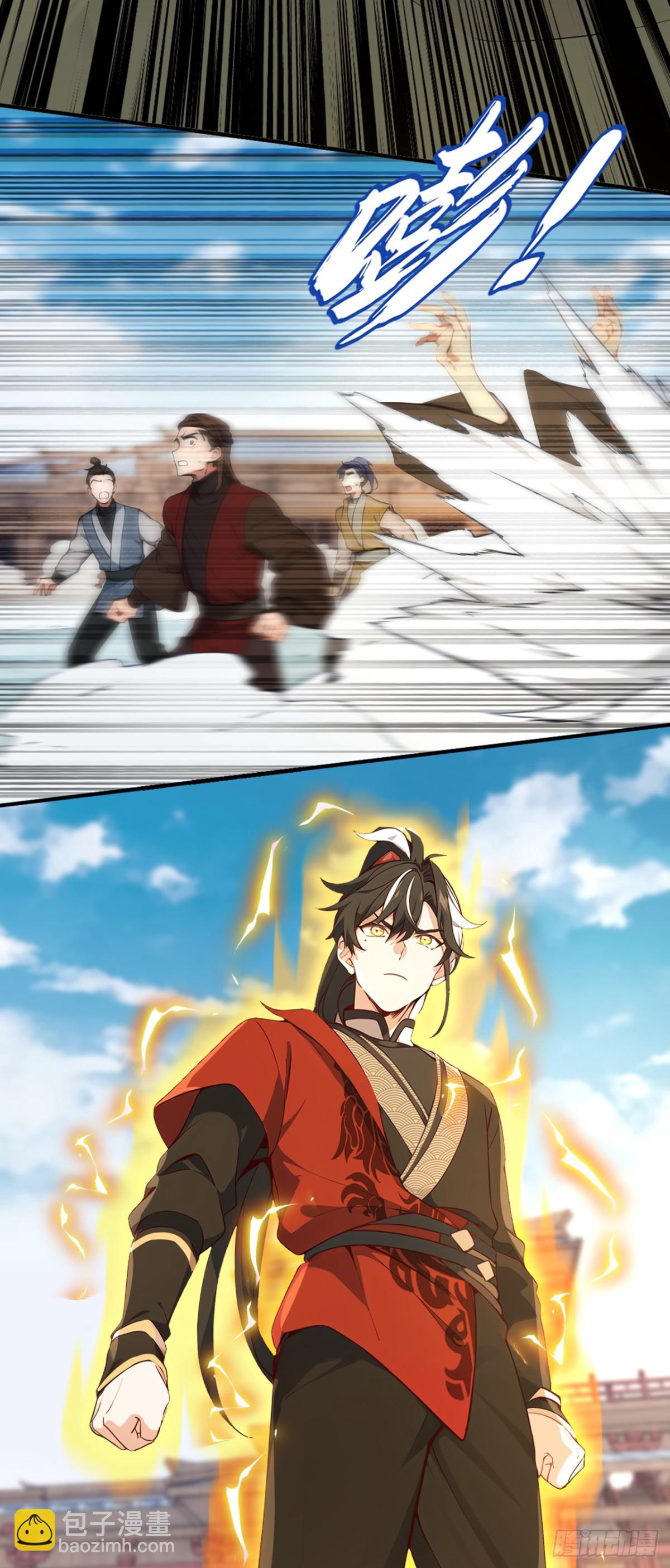 第116话 还有谁想要赏金？-第116话