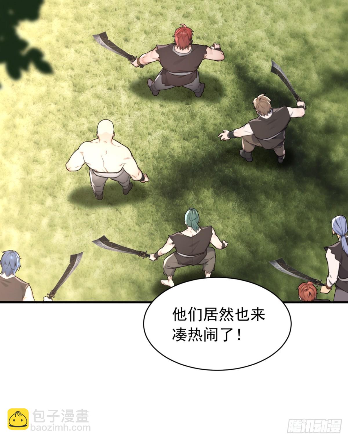 第116话 还有谁想要赏金？-第116话