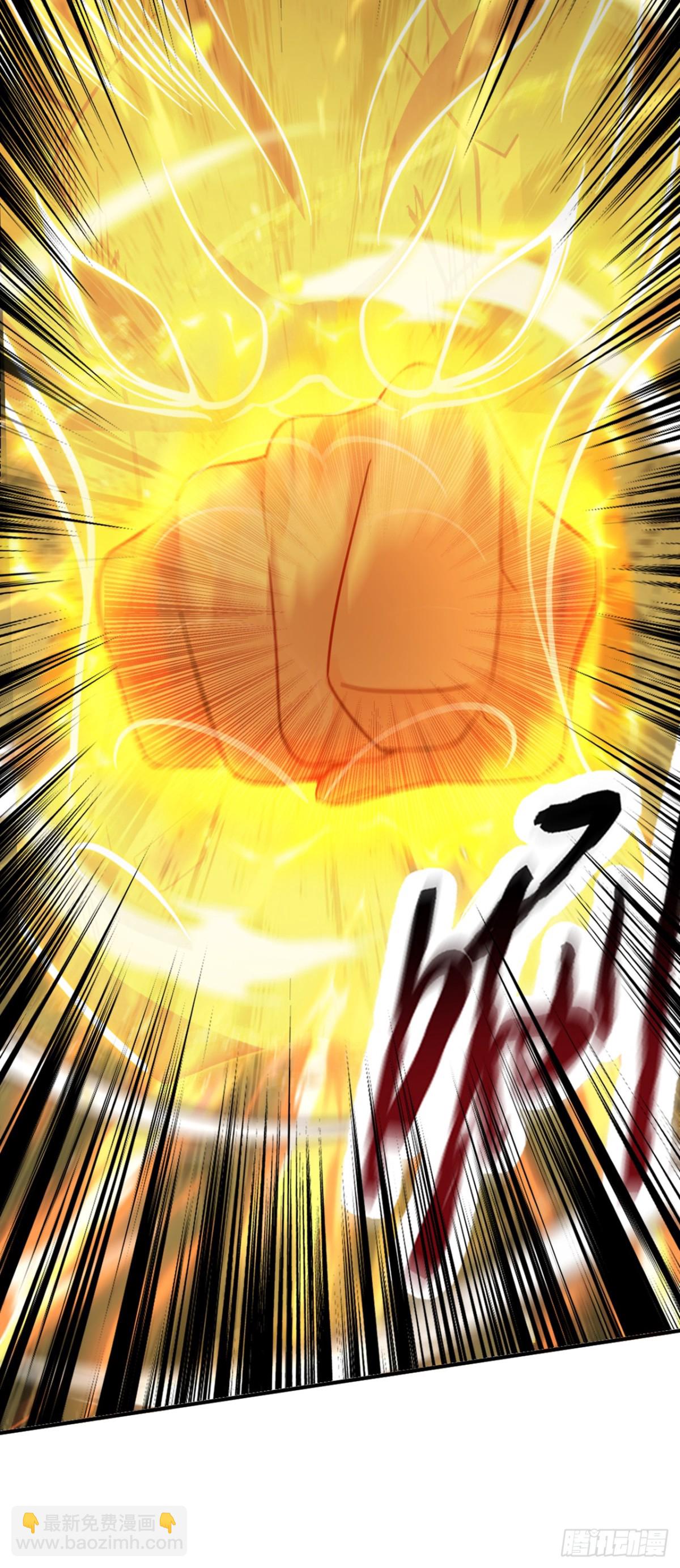 第116话 还有谁想要赏金？-第116话