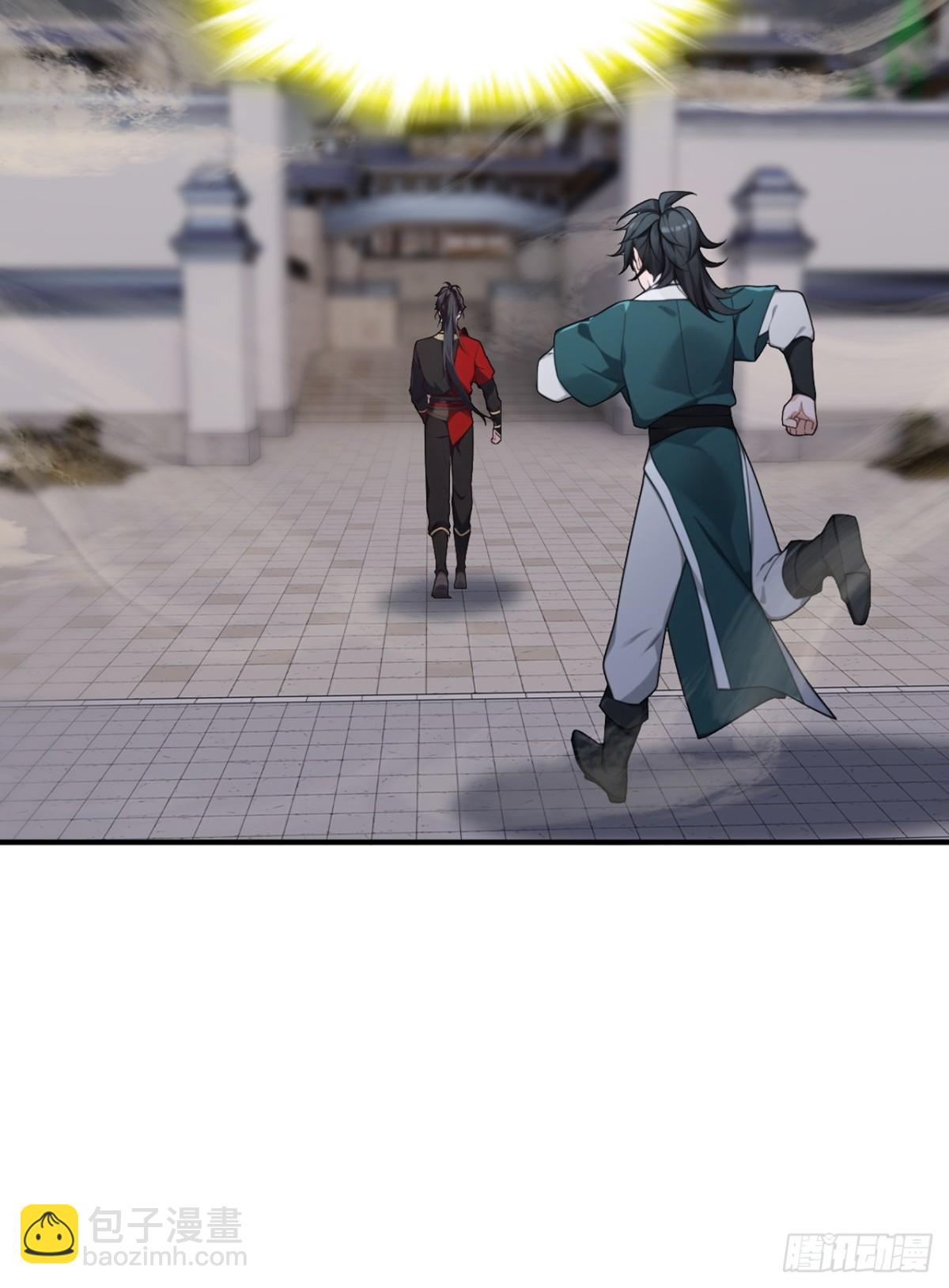 第124话 你要强行破阵？！-第124话