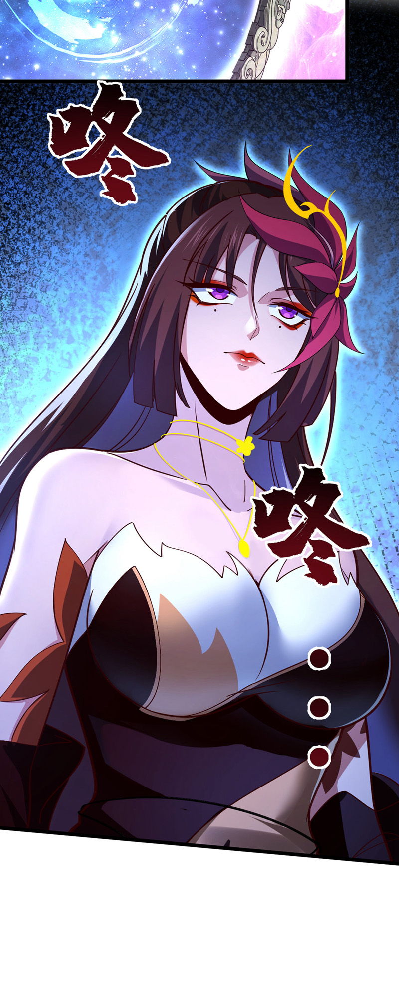 第14话 瑶光战气诀！-第14话