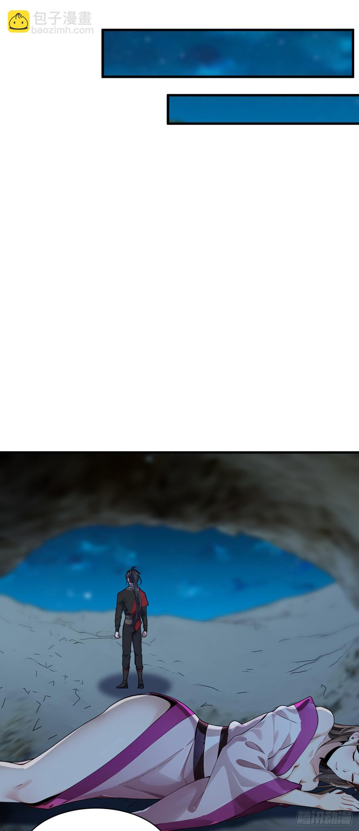 第134话 完结：遵从自己的心-第134话