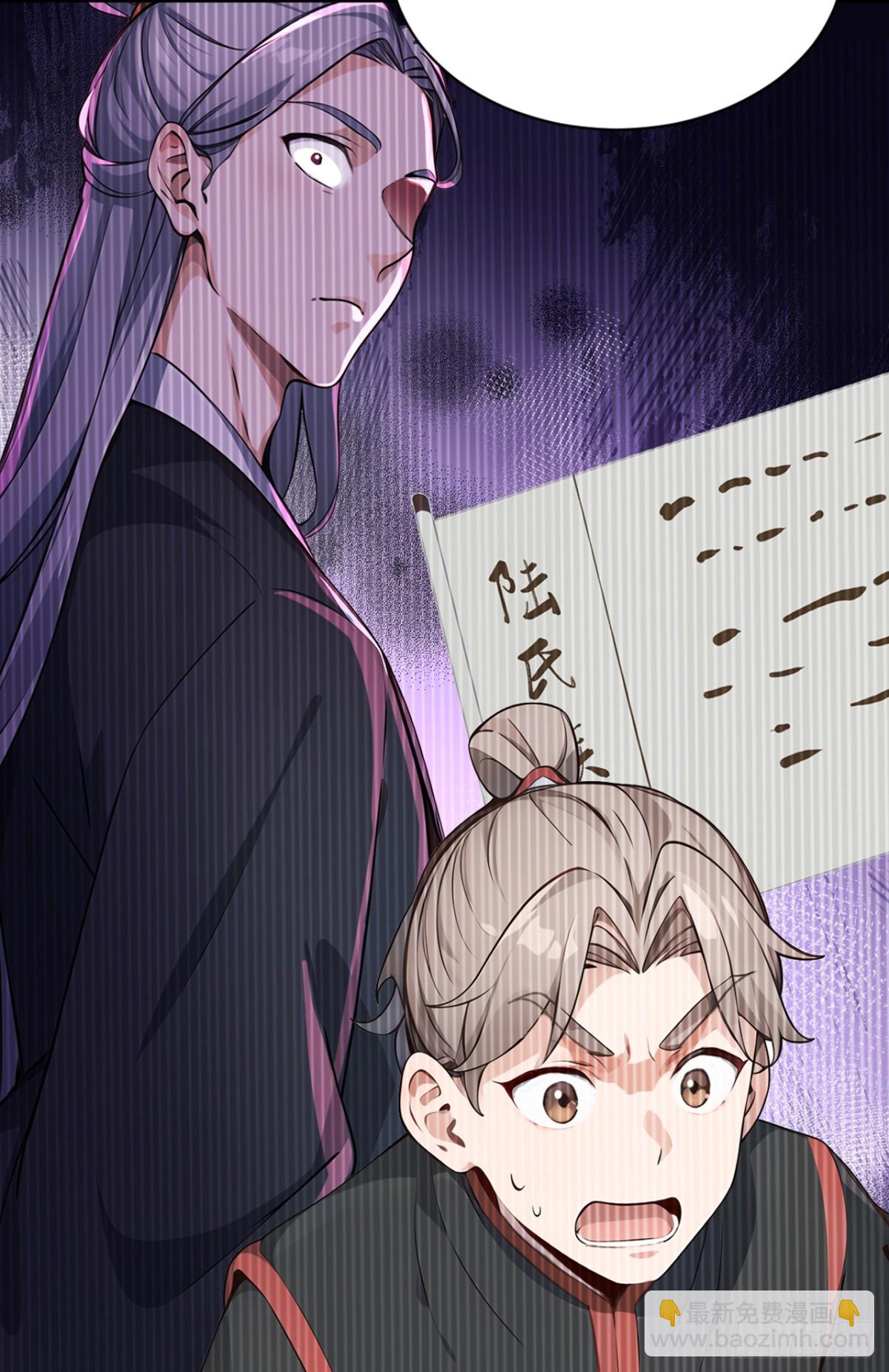 第134话 完结：遵从自己的心-第134话