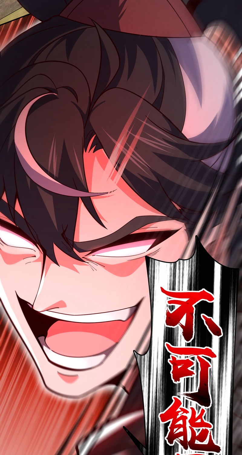 第16话 二，二十颗兽晶？！-第16话