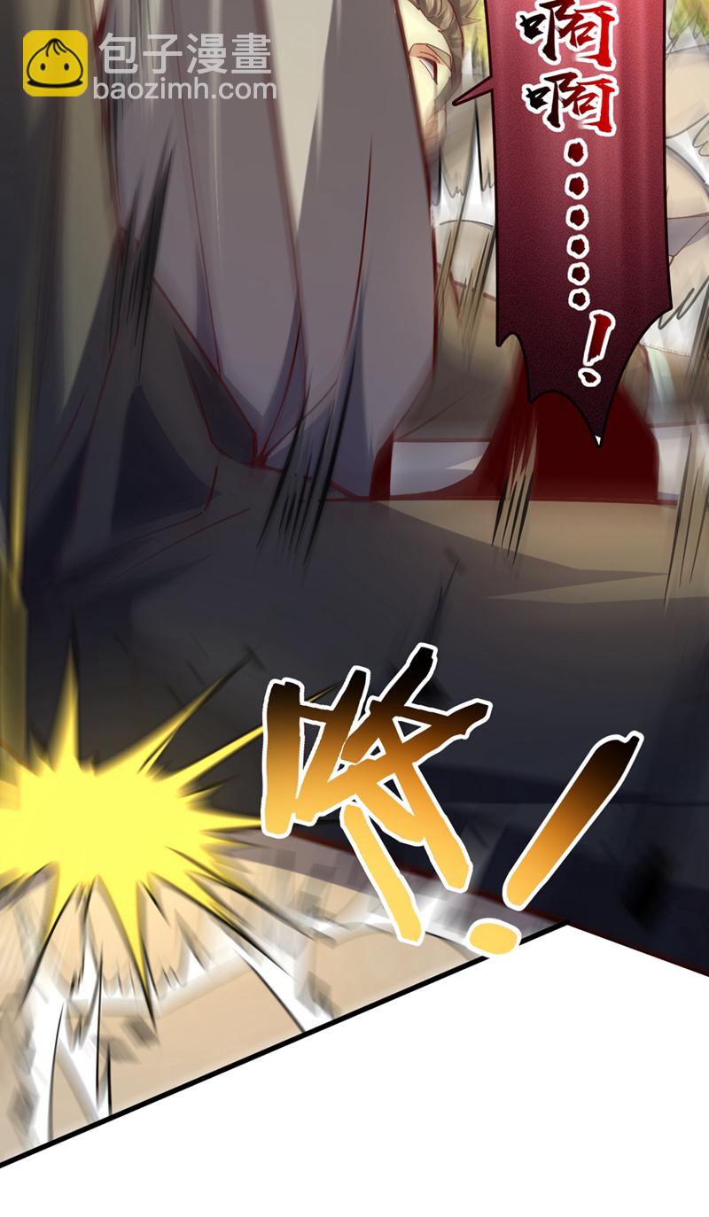 第16话 二，二十颗兽晶？！-第16话