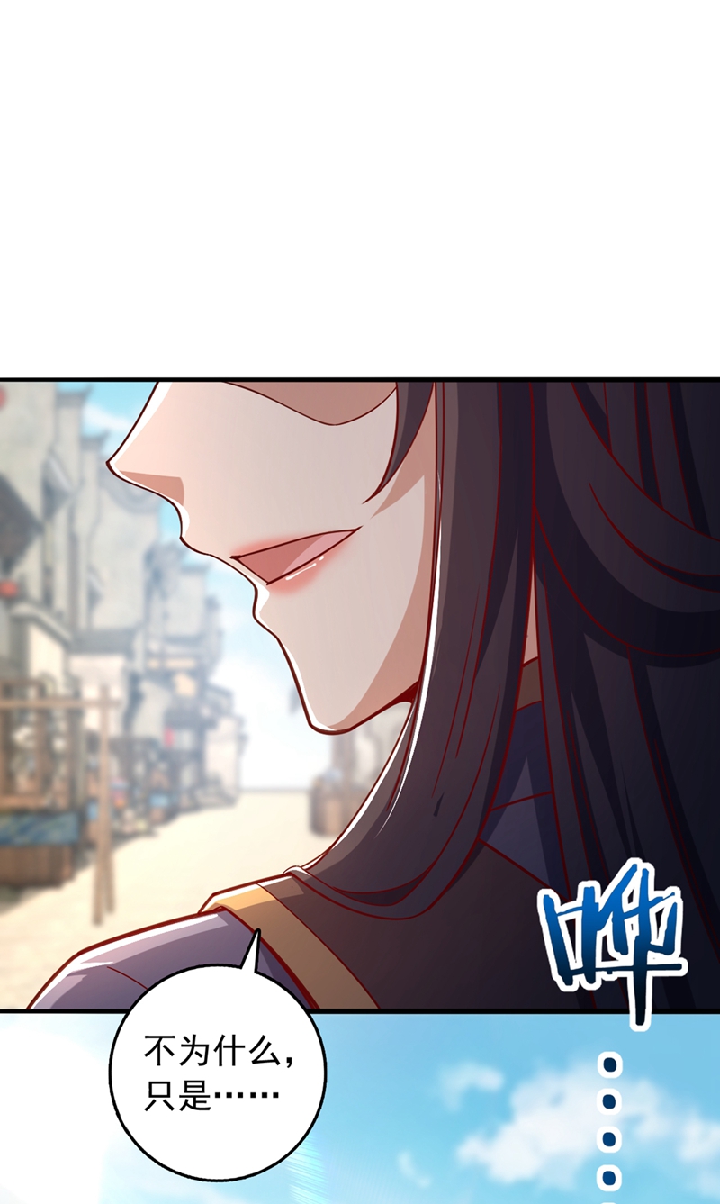 第18话 你为何帮我？(1/2)-第18话