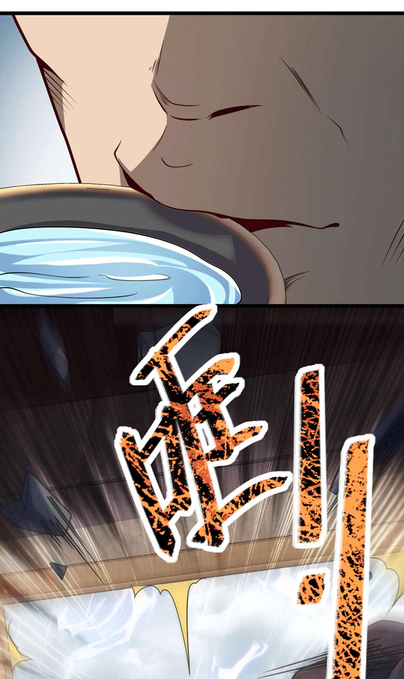 第20话 是你杀了子墨？-第20话
