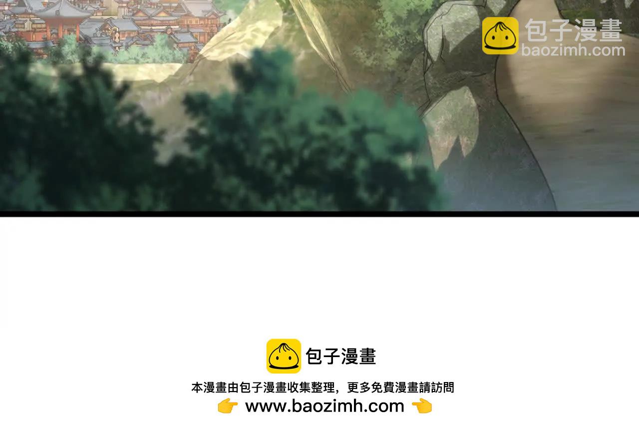 第2话 这一剑，是你欠我的(1/3)-第4话