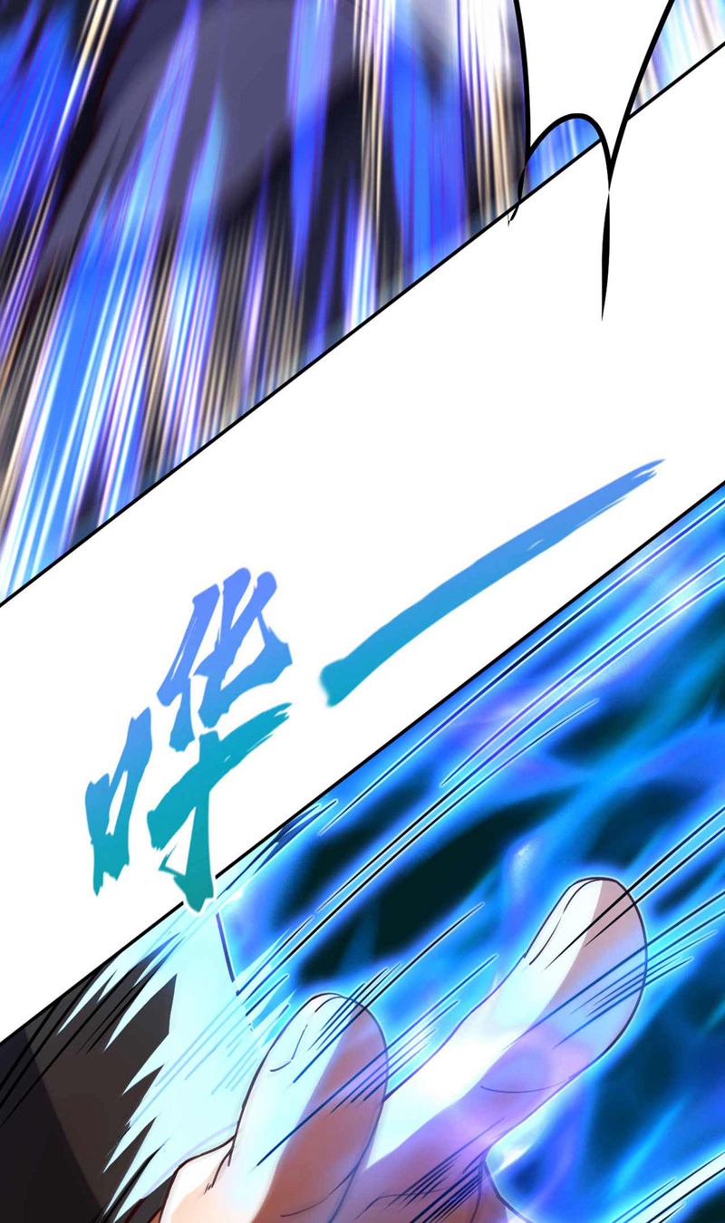 第32话 什么？传授我绝学？-第32话