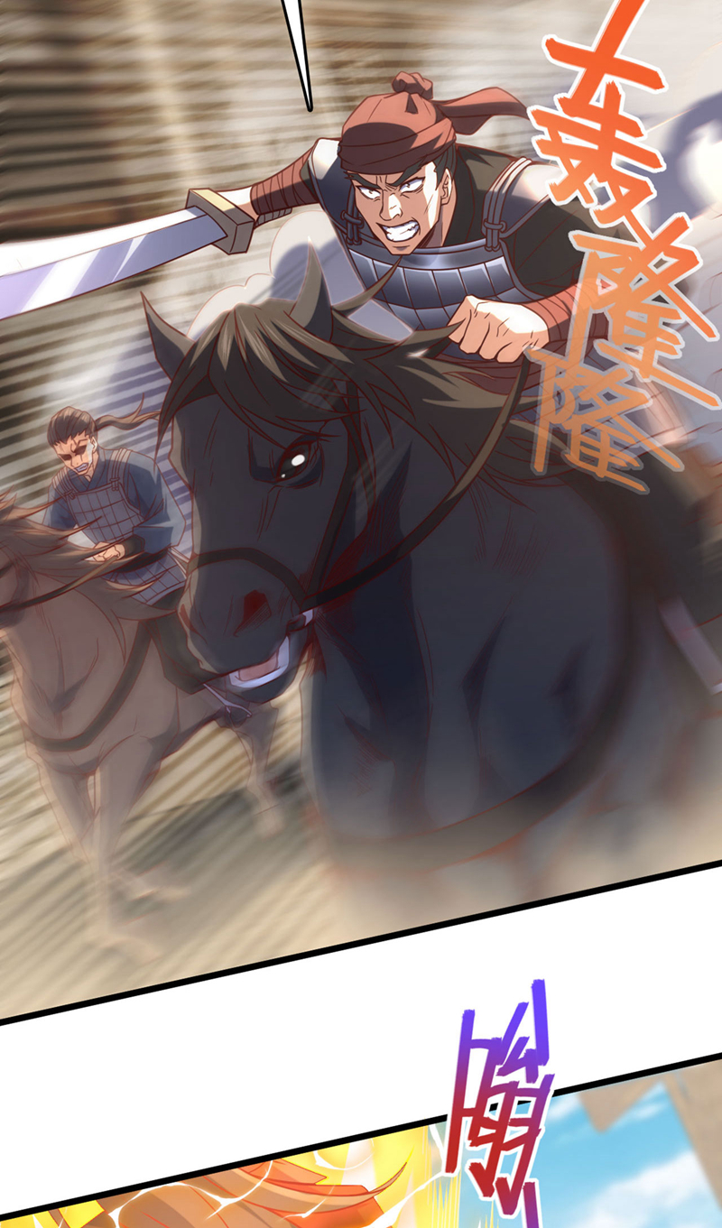 第40话 爷爷他&hellip;&hellip;去了-第40话