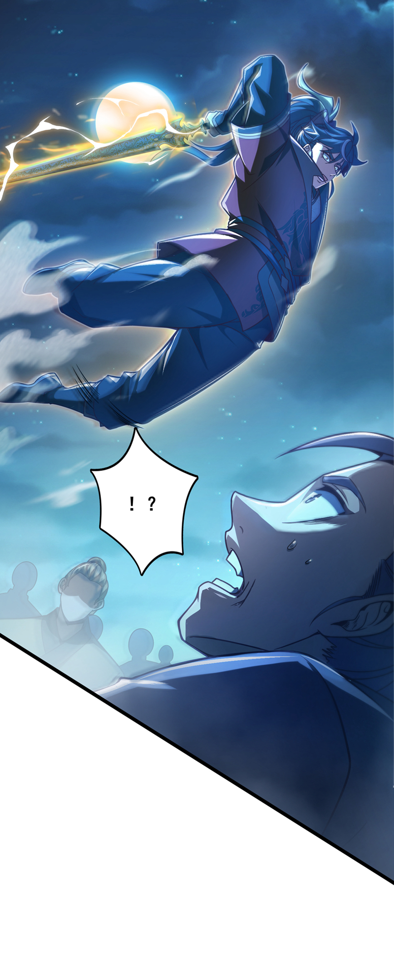 第44话 做春秋大梦去吧-第44话