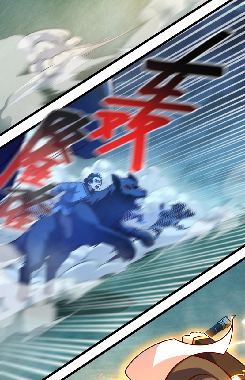 第44话 做春秋大梦去吧-第44话
