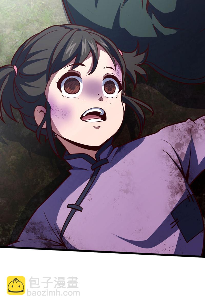 第48话 他们是被我害的？-第48话