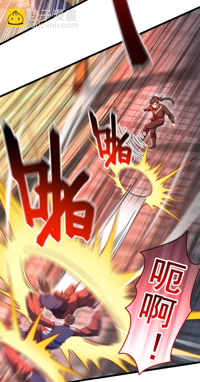 第64话 一群只会吠的孬种-第64话