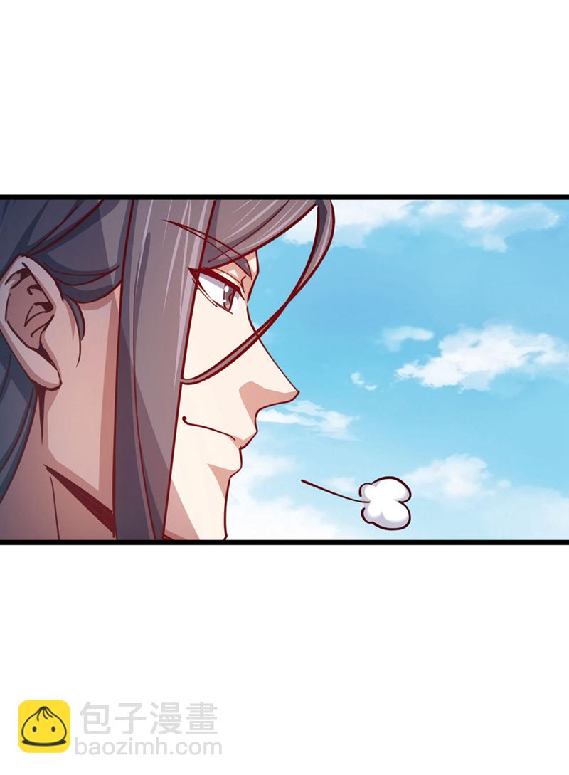 第74话 他们是一家人？！-第74话