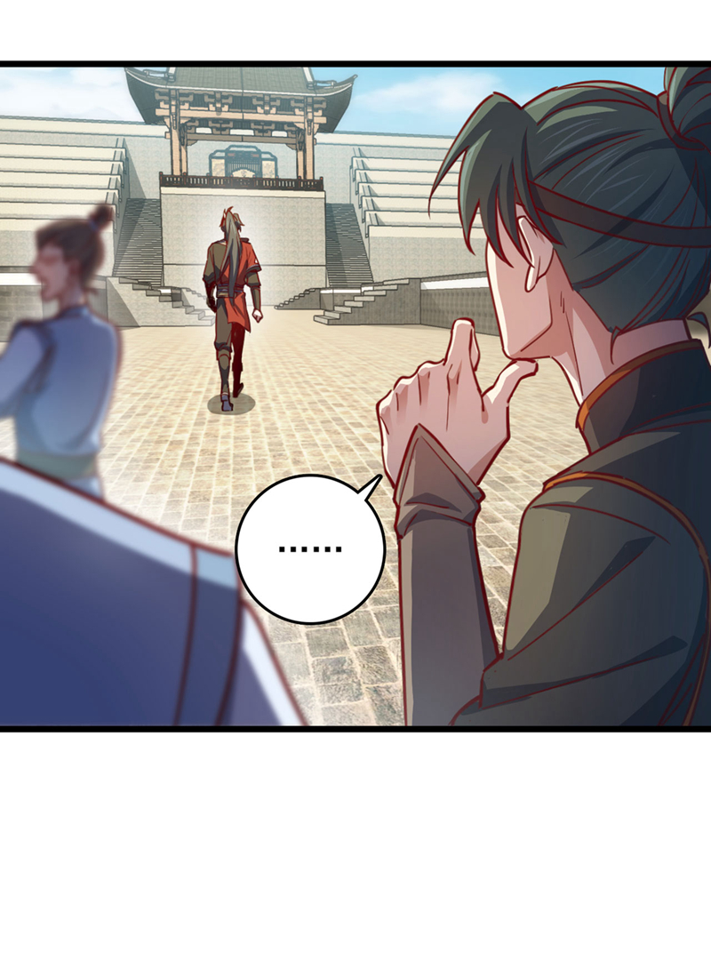 第74话 他们是一家人？！-第74话