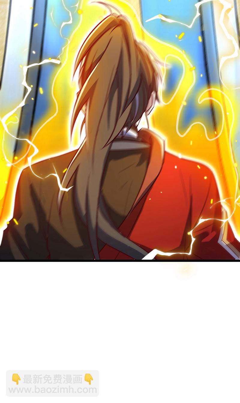 第78话 这一趟真是没白来-第78话