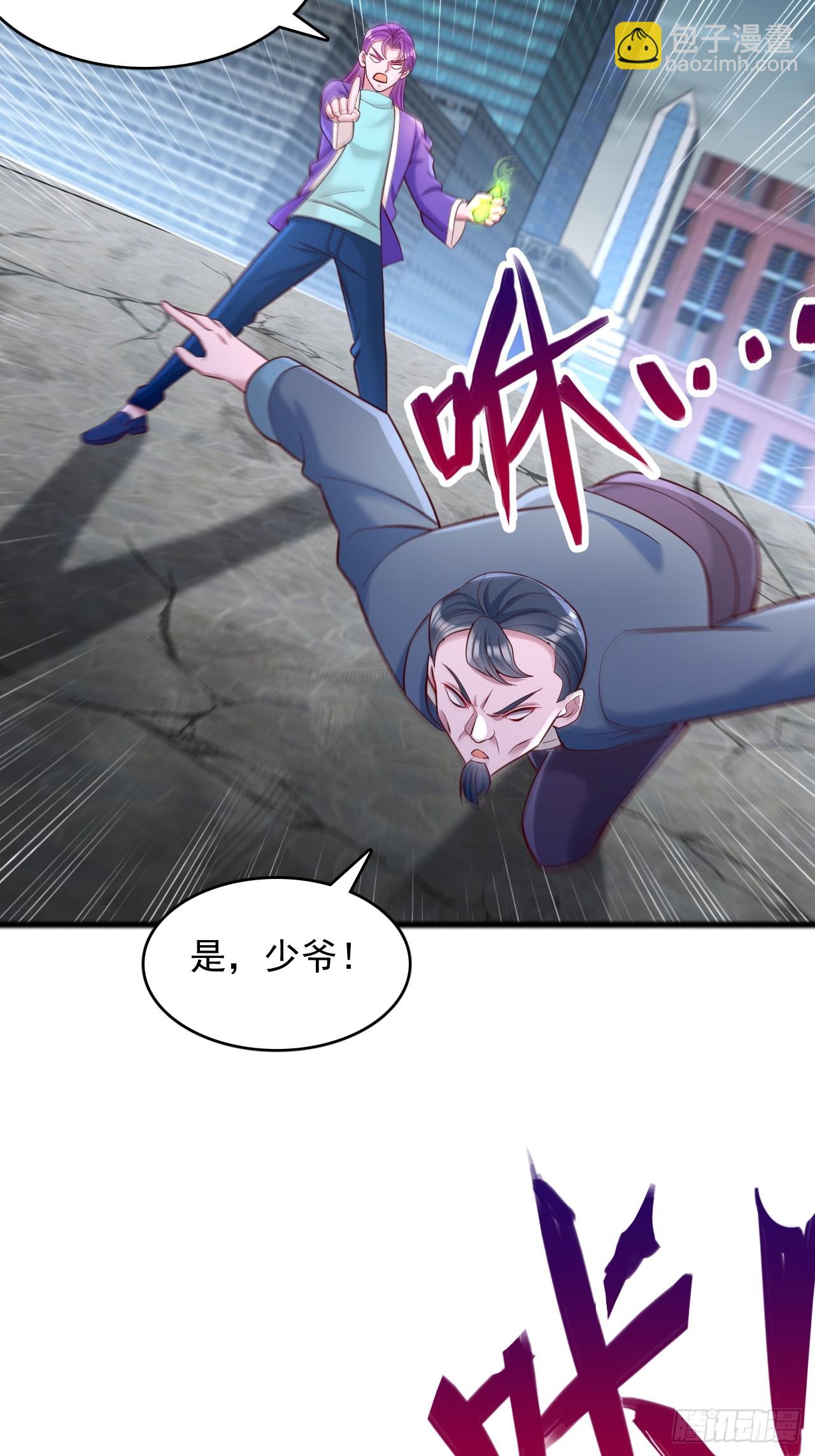 第109话 妖孽中的妖孽-第110话