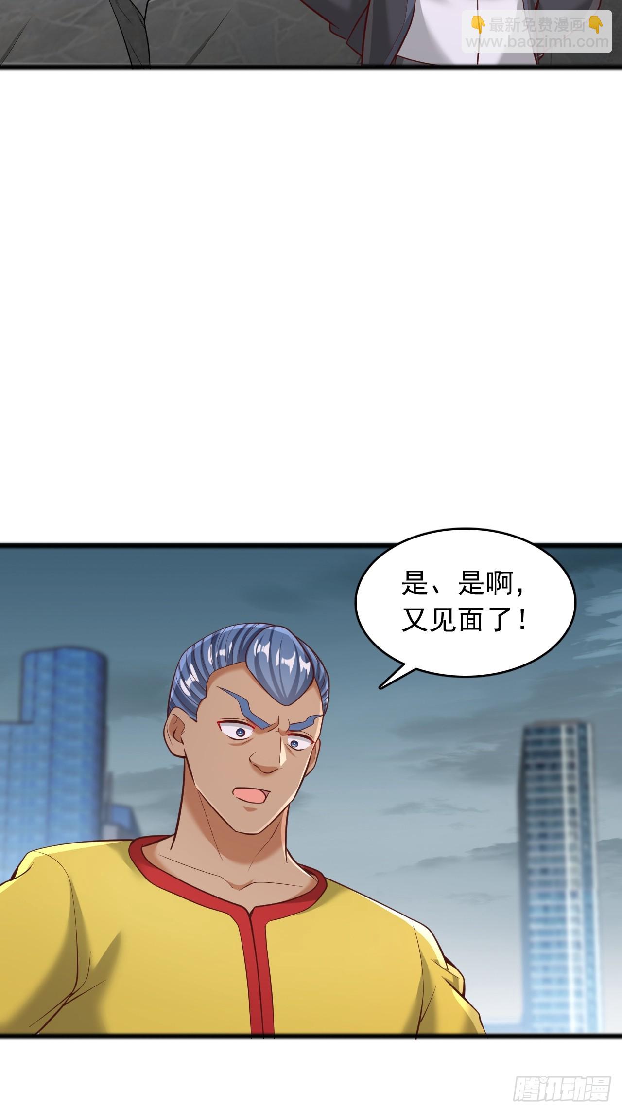 第111话 自爆-第112话