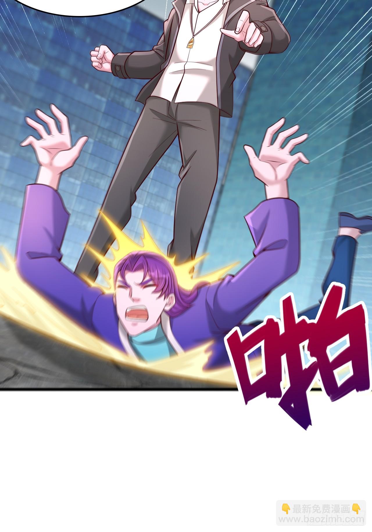 第113话 我今天就冲动了-第114话