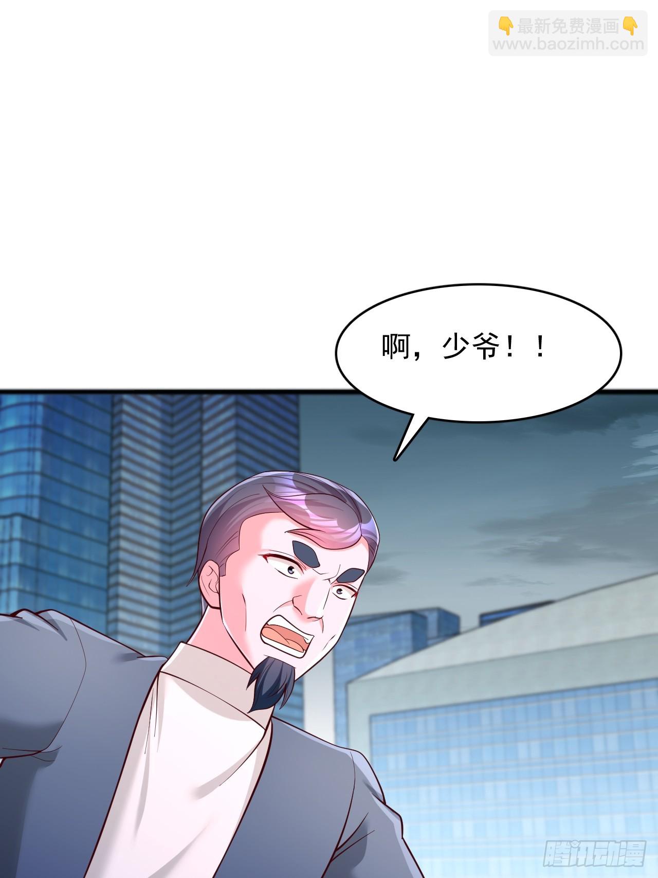第113话 我今天就冲动了-第114话