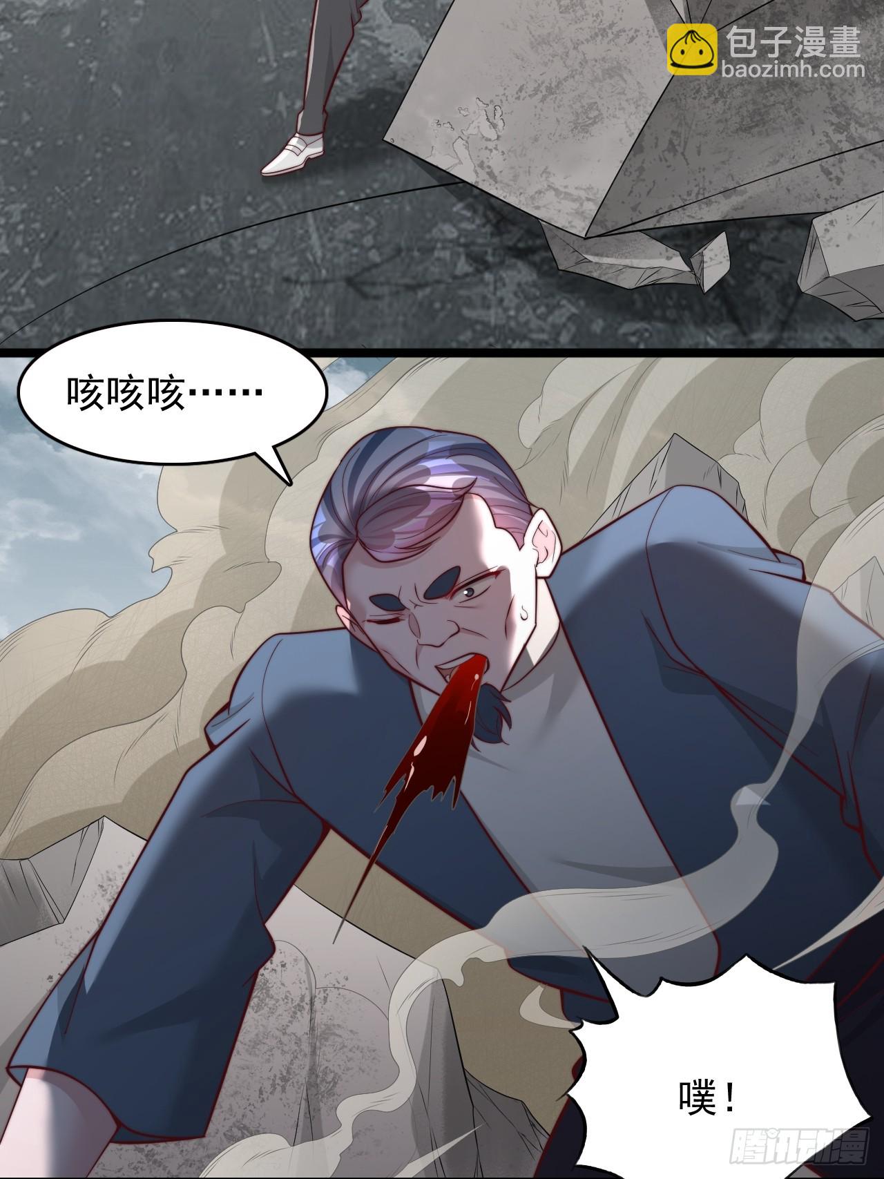 第115话 还有最后一个-第116话