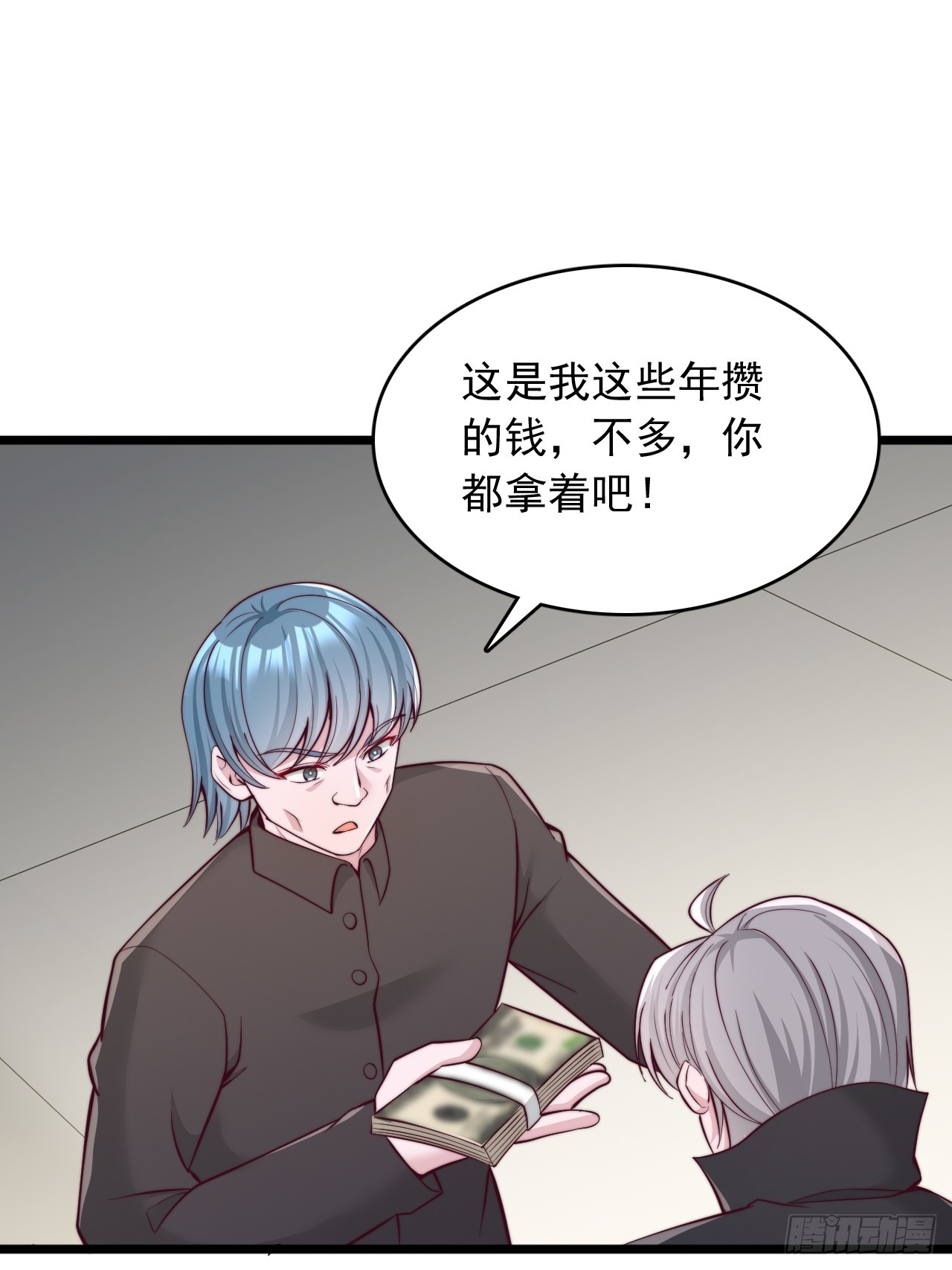 第125话 加入守夜人-第126话