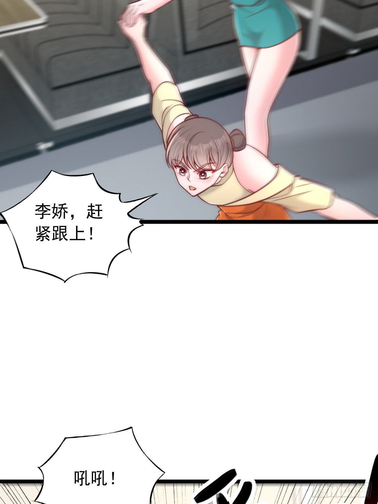 第127话 狼人-第128话