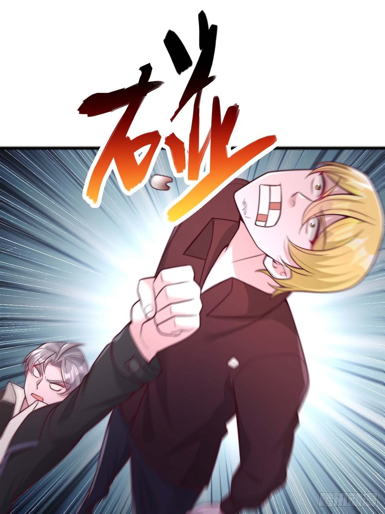第131话 风魔法-第132话