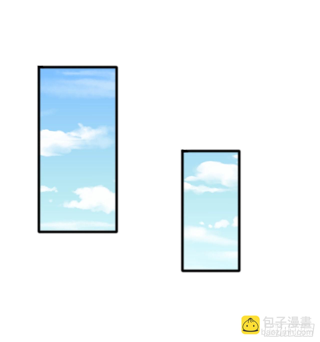 第133话 遗迹地图-第134话