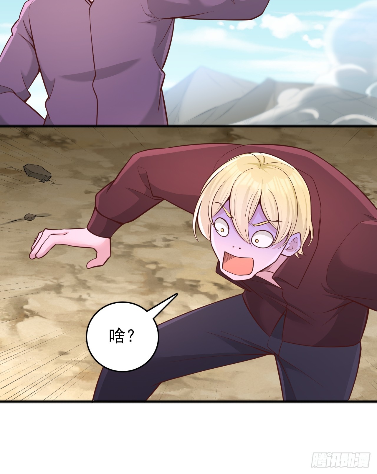 第135话 我终将成为神明！-第136话