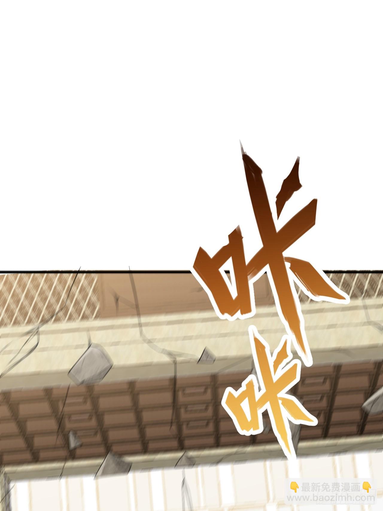 第137话 破门-第138话